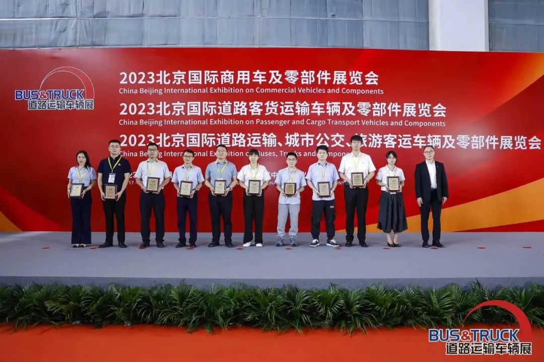 SKYWELL คว้า 3 รางวัล | อยู่ในการทำงานหนักของ Shaohua